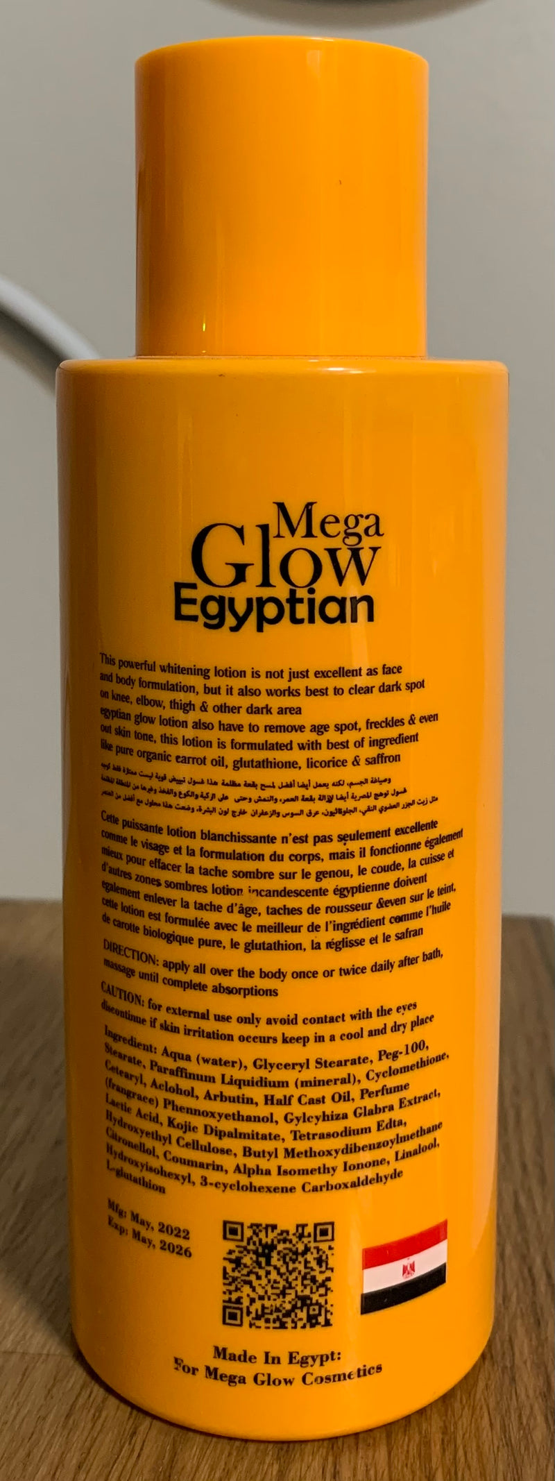 Mega Glow Halfcast Lotion