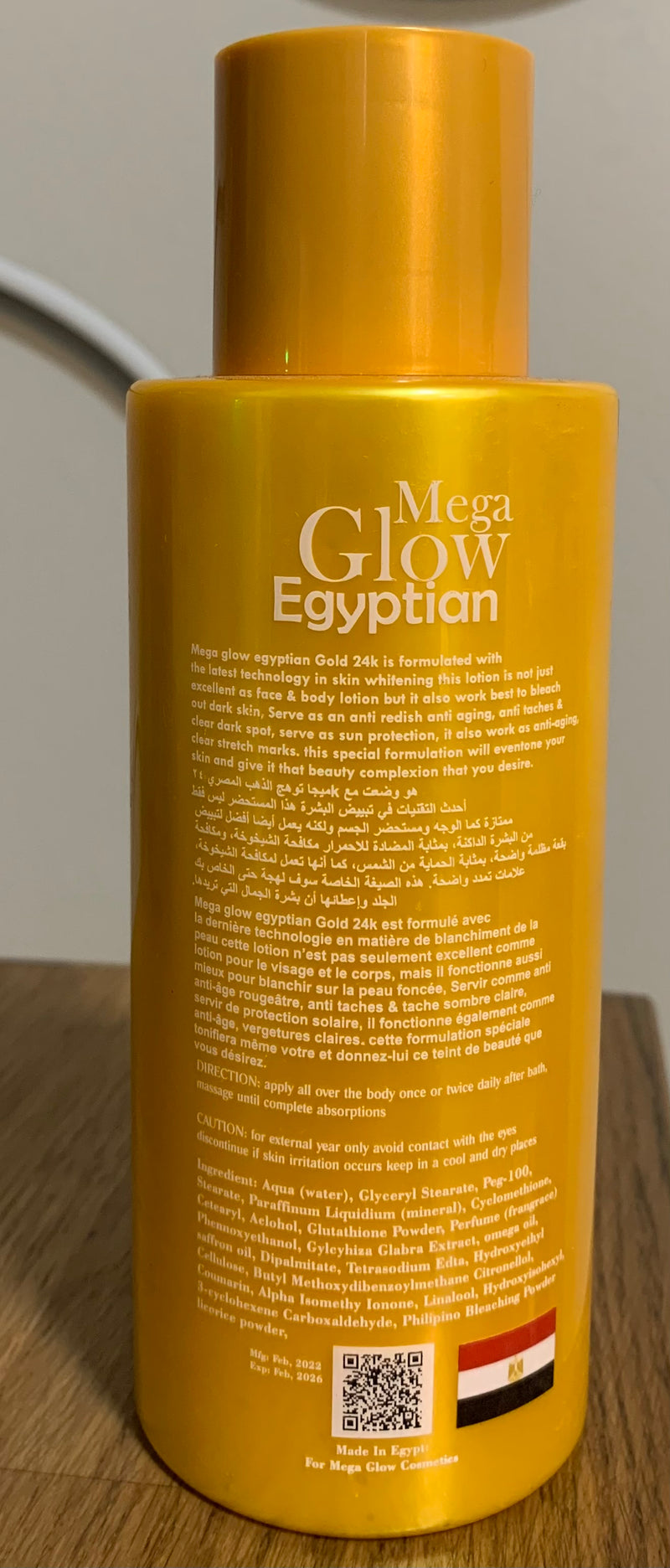 Mega Glow Gold Lotion